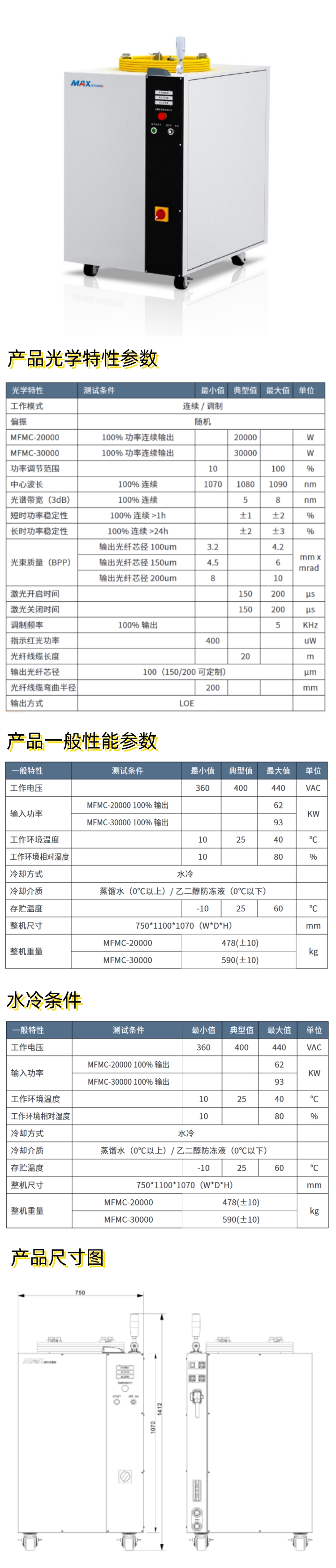 详情页-2.jpg