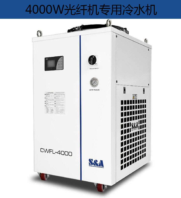 4000W-详情页-12.jpg