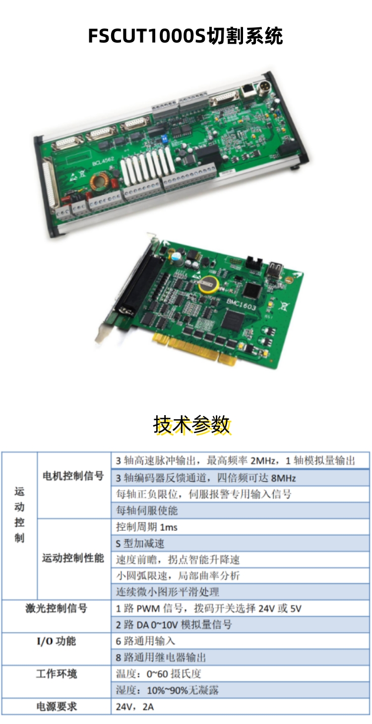 详情页1.jpg