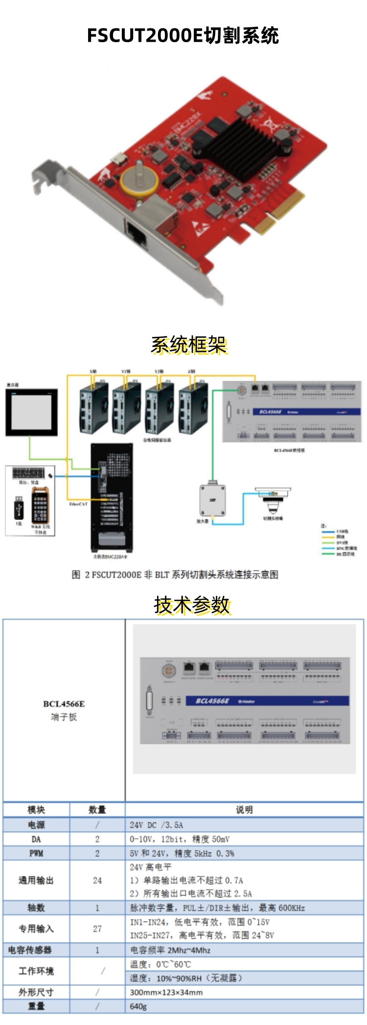 详情页-1.jpg