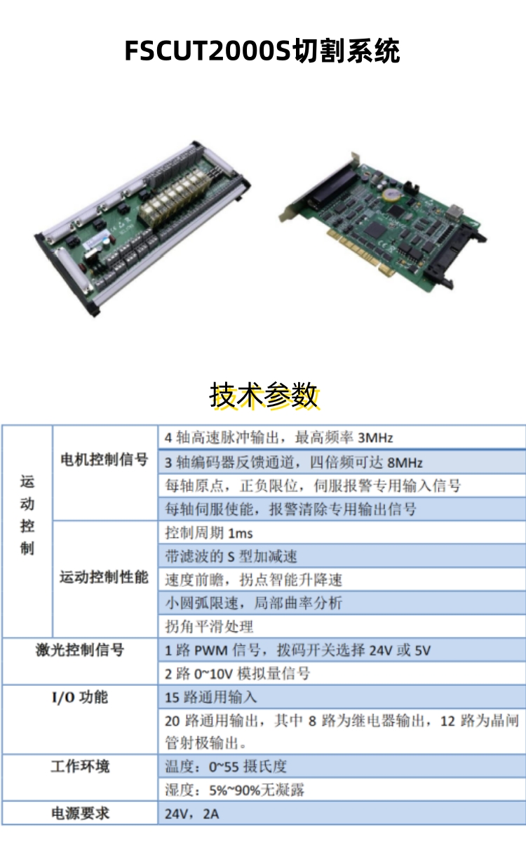 详情页1.jpg