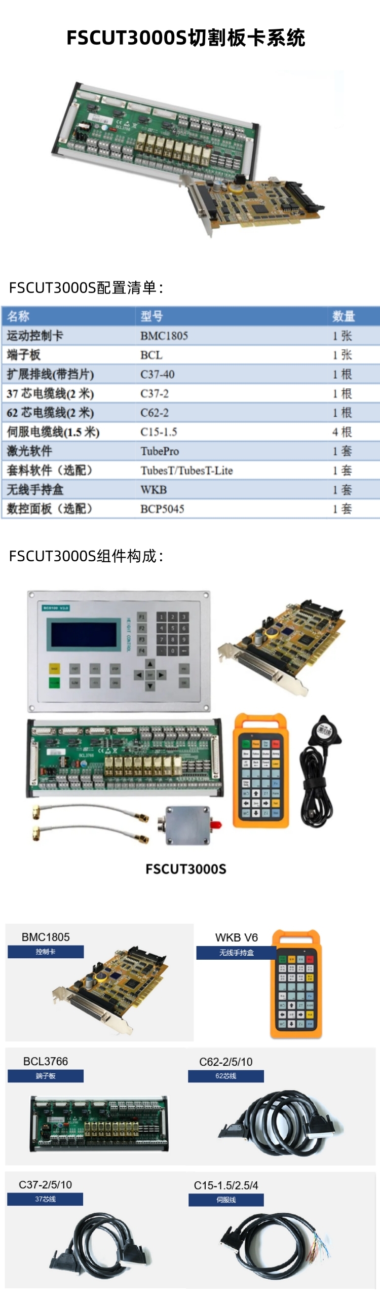 详情页_1.jpg